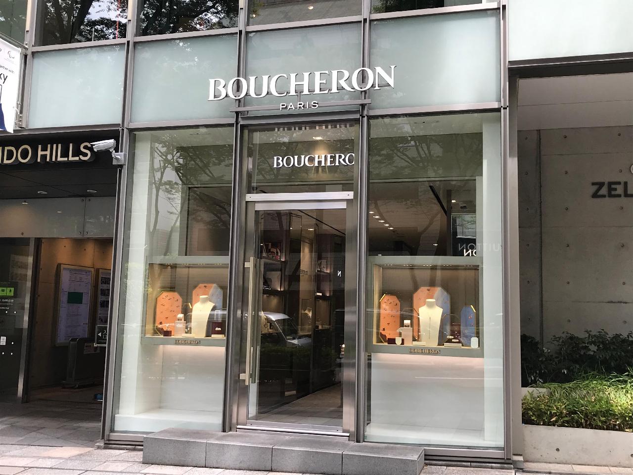 BOUCHERON (ブシュロン) 表参道