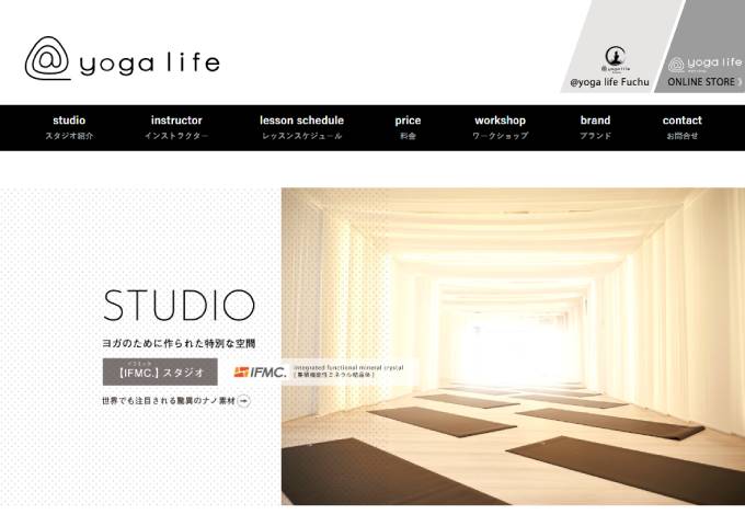@yoga life（アットヨガライフ） 出典：yogalife.style/ 