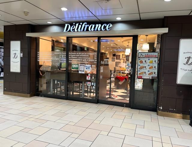 デリフランス 表参道店 （Delifrance）