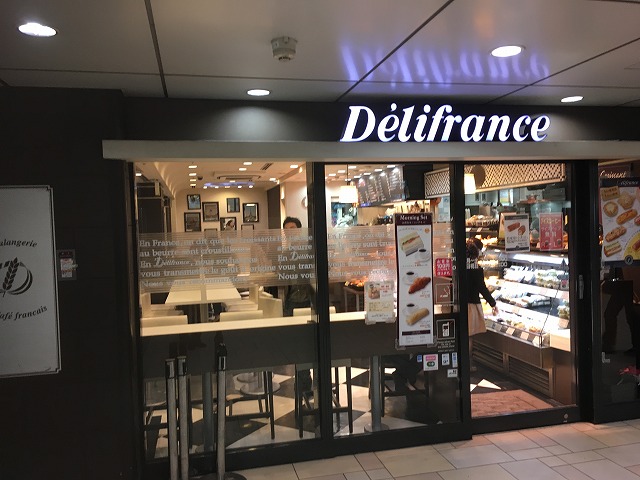 デリフランス 表参道店 （Delifrance）