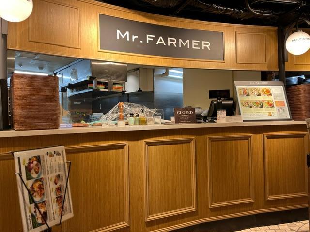 Mr.FARMER（ミスターファーマー）