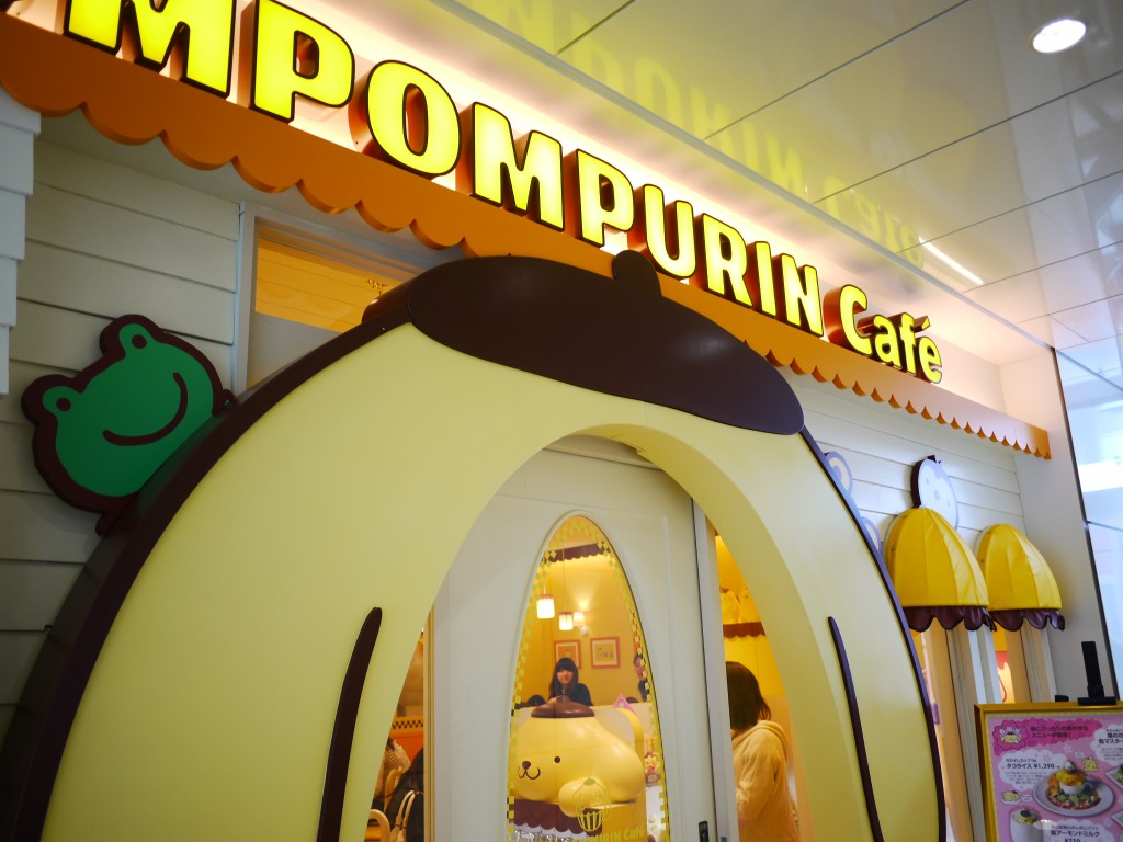 ポムポムプリンカフェ(POMPOMPURIN CAFE)