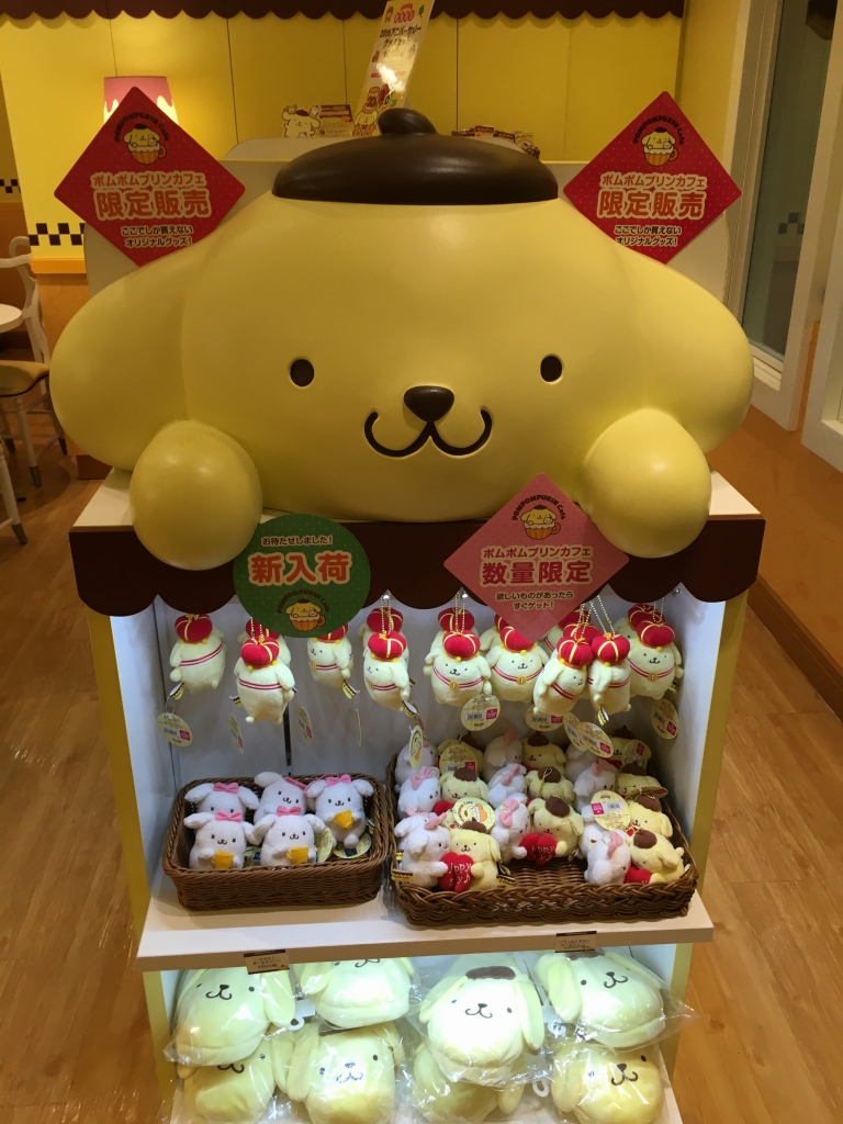 ポムポムプリンカフェ(POMPOMPURIN CAFE)