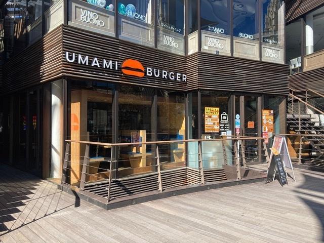 UMAMI BURGER（ウマミバーガー） 青山店