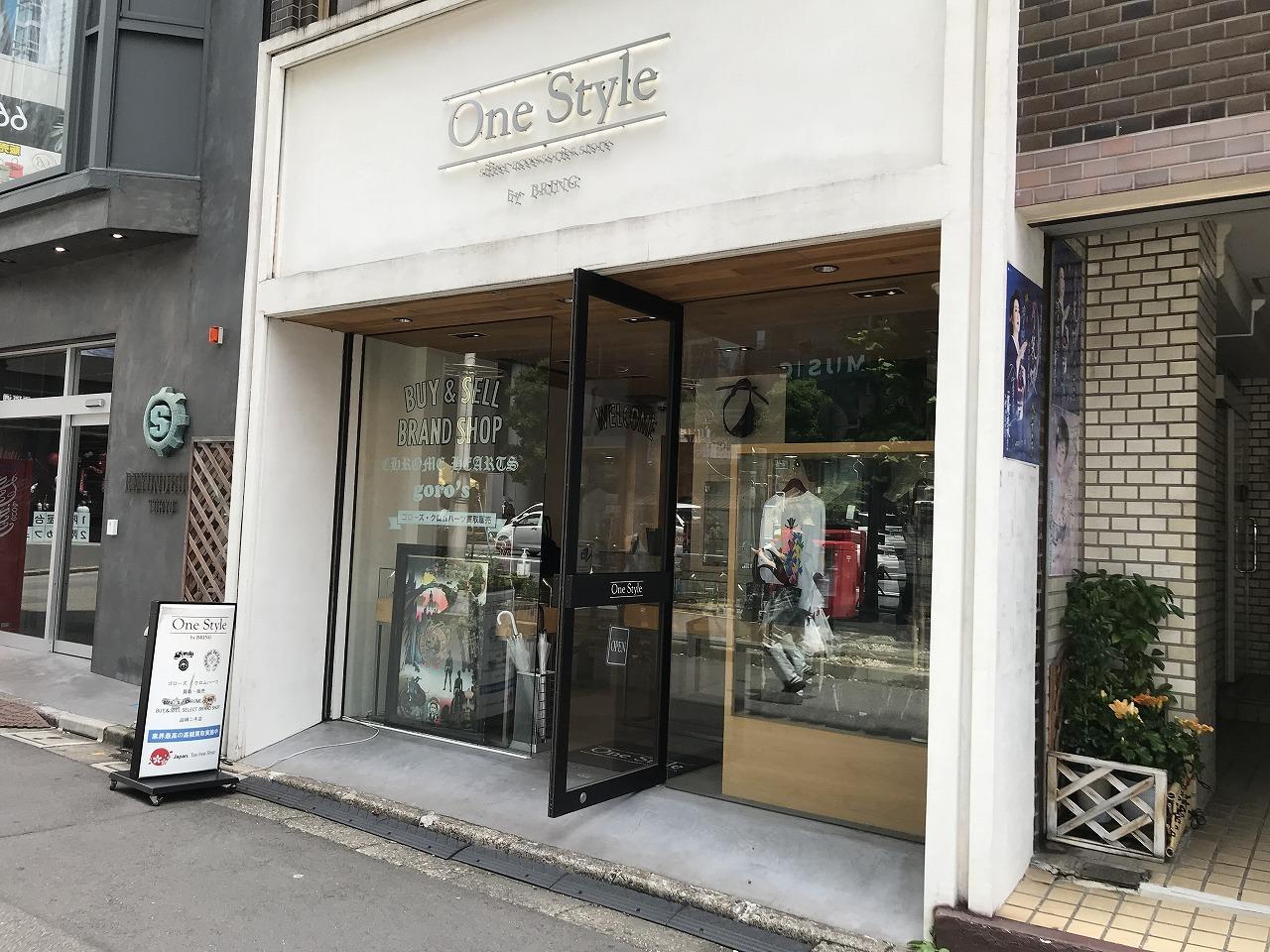 One Style by BRING 原宿店
