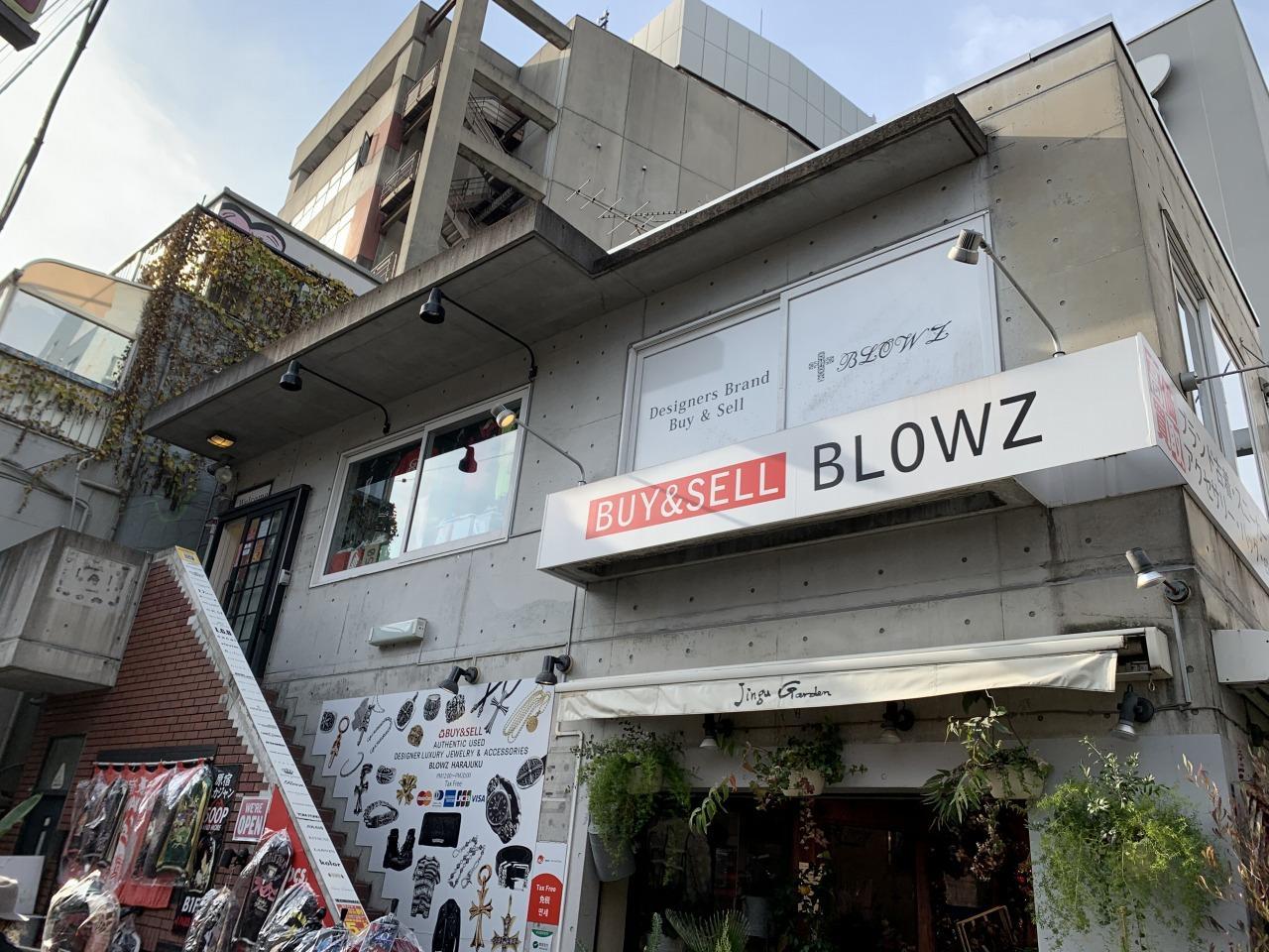 ブロウズ（BLOWZ）原宿店