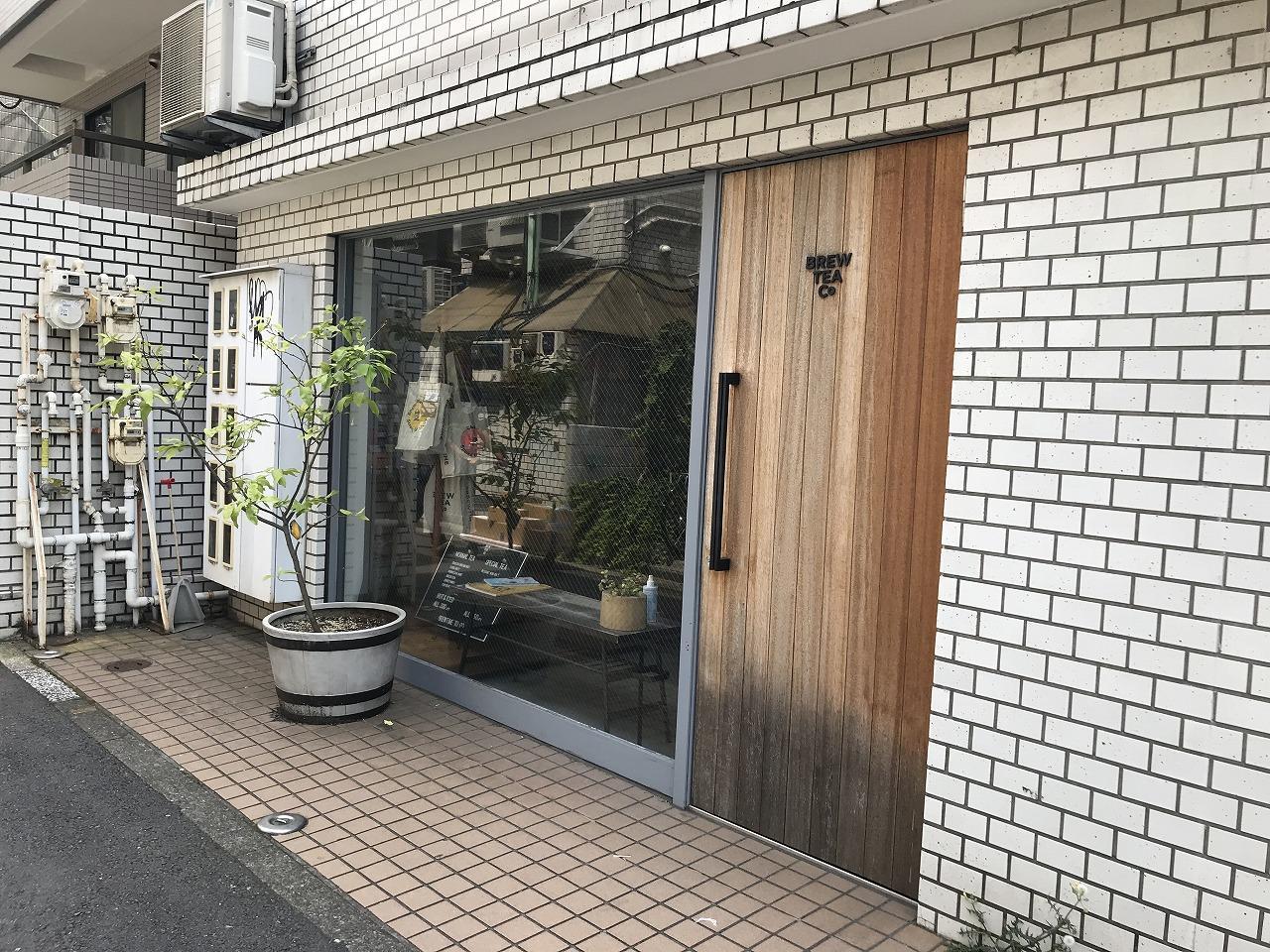 ブリューティーカンパニー 北青山店（Brew Tea Co.）