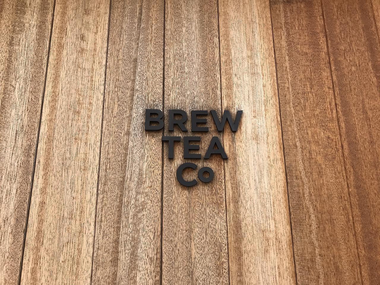 ブリューティーカンパニー 北青山店（Brew Tea Co.）