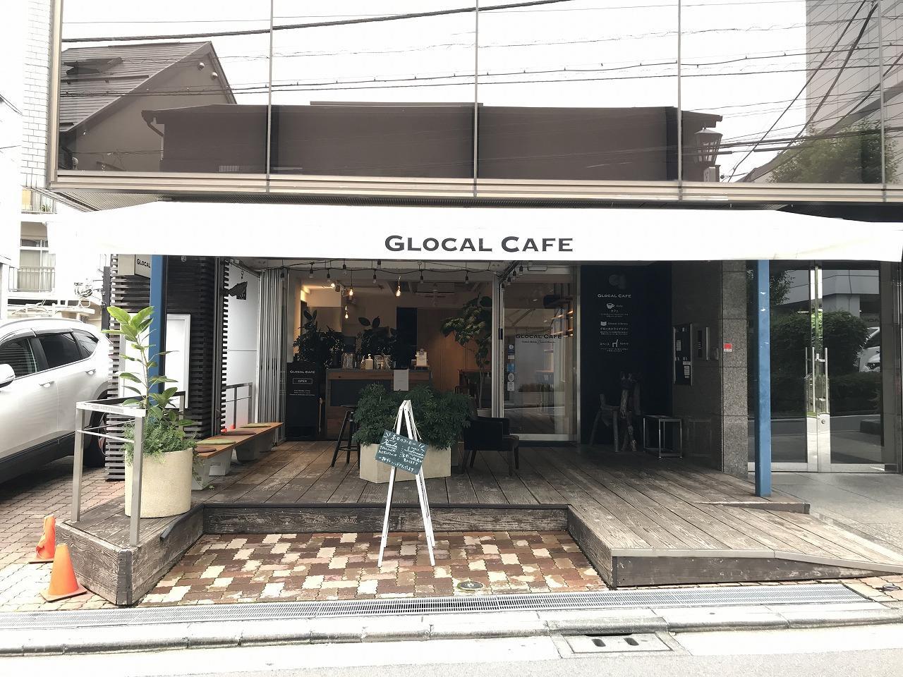 トウキョウ アオヤマ グローカル カフェ （GLOCAL CAFE）