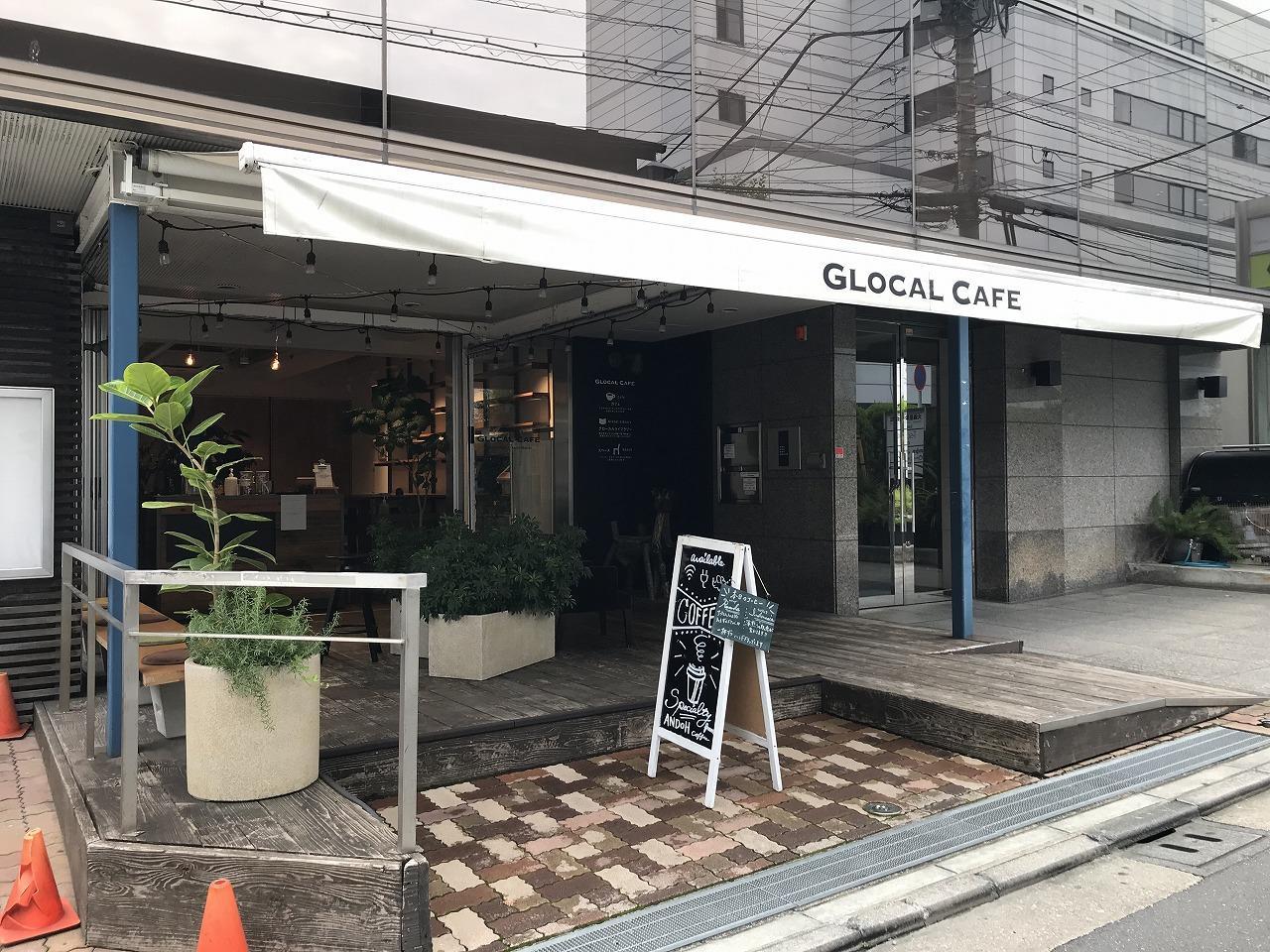 トウキョウ アオヤマ グローカル カフェ （GLOCAL CAFE）
