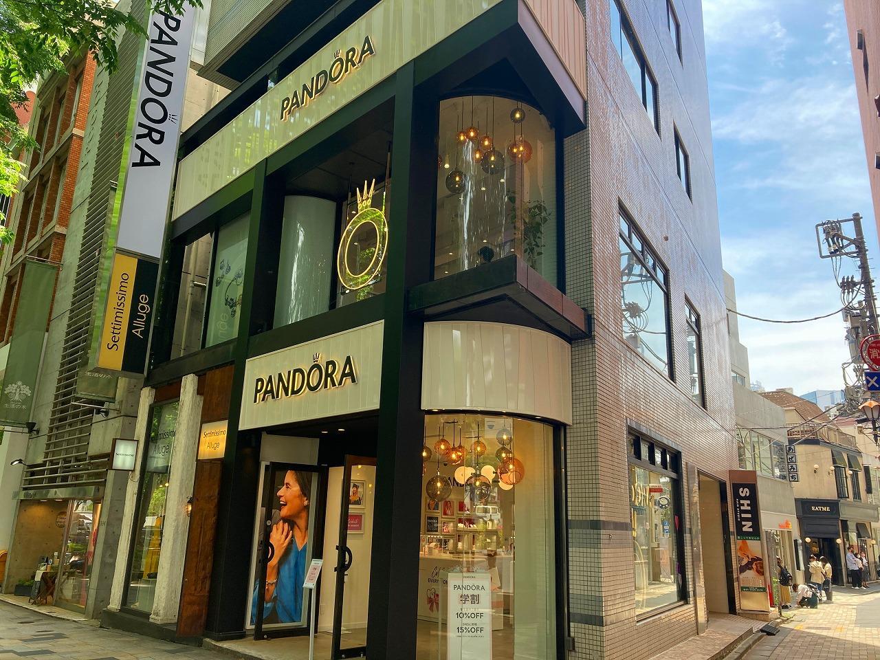 PANDORA（パンドラ）表参道店