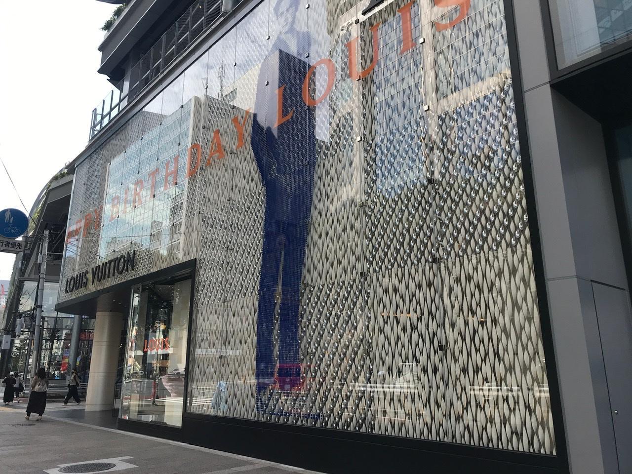 ルイ・ヴィトン(LOUIS VUITTON) 渋谷メンズ店