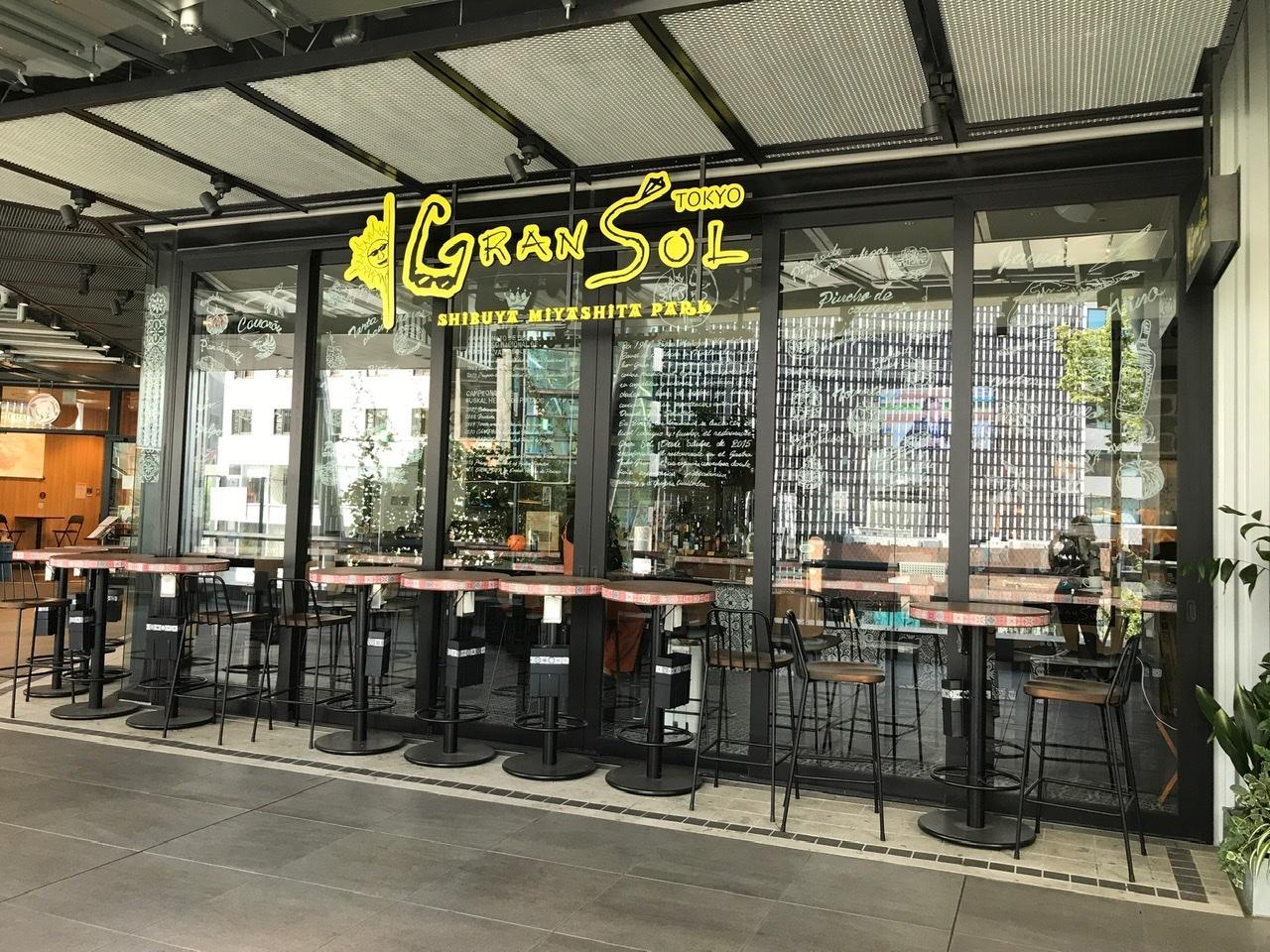 GRAN SOL TOKYO（グランソル東京 ）渋谷ミヤシタパーク店