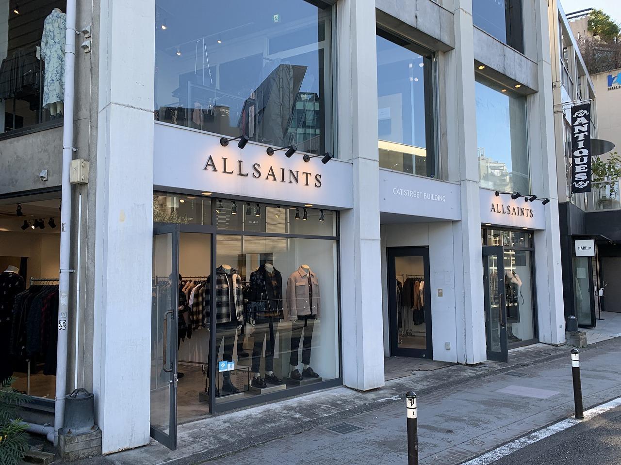 オールセインツ（ALLSAINTS）原宿キャットストリート店