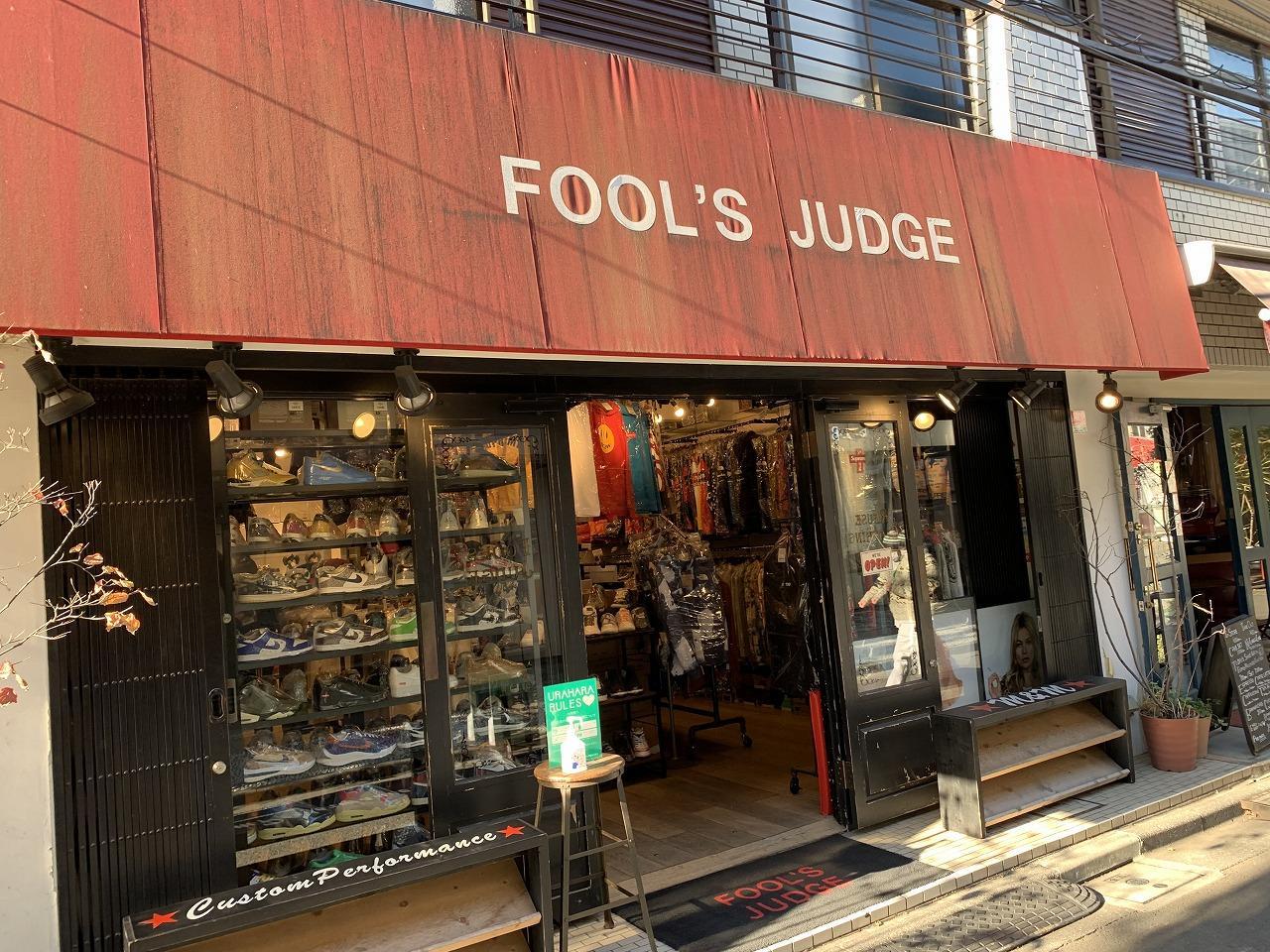 フールズジャッジ　ストリートストア（Fool's Judge　Street Store）