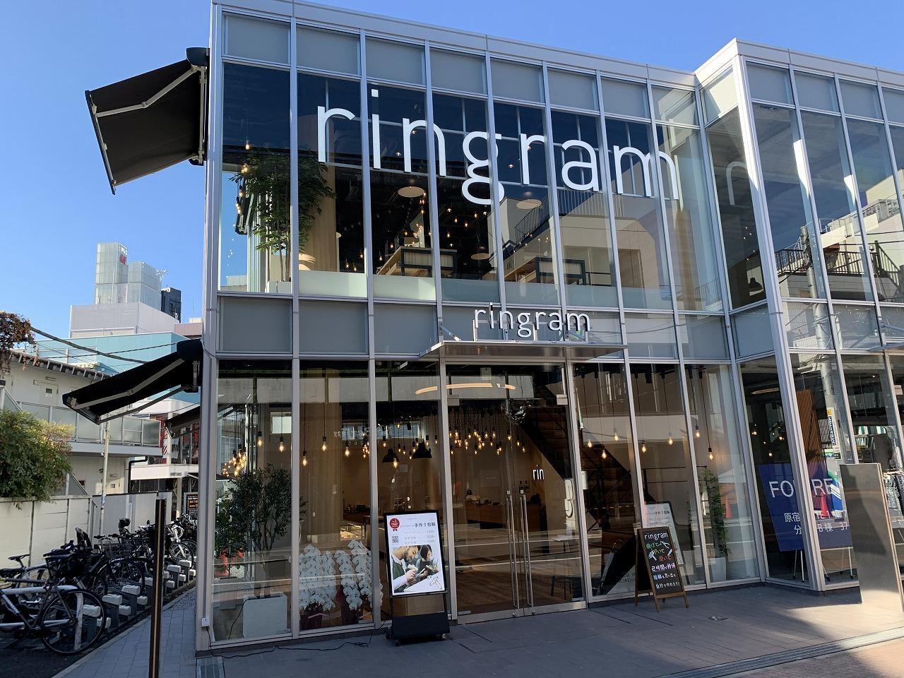 ringram(リングラム) 表参道店