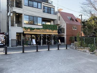 TRATTORIA 庭 BY FARM AKIRA