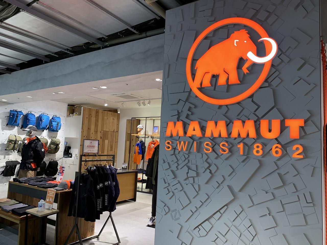  MAMMUT（ マムート）渋谷 