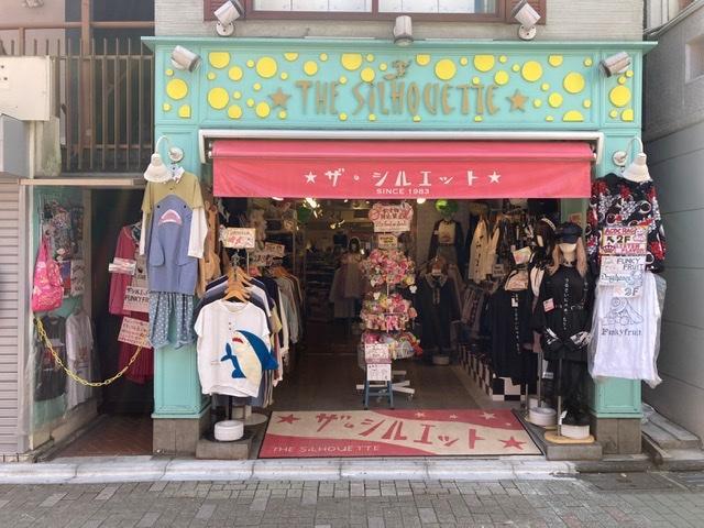 ザ・シルエット 原宿店