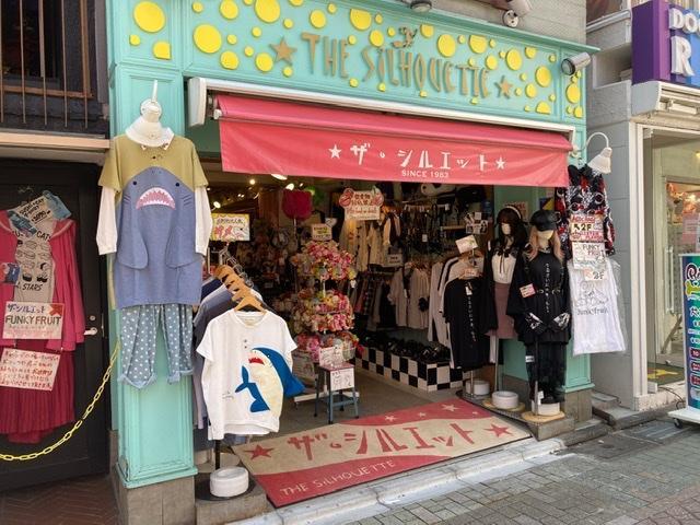 ザ・シルエット 原宿店