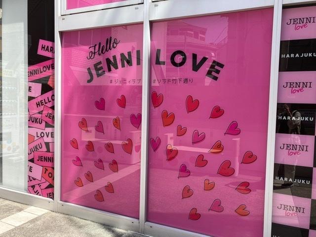 ジェニィ(JENNI) SoLaDo竹下通り店