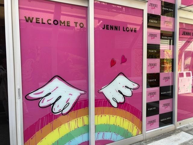 ジェニィ(JENNI) SoLaDo竹下通り店