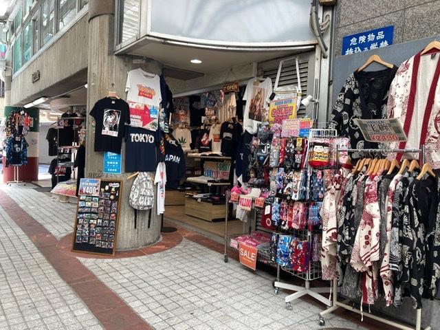 セルティックパーク1号店　（CELTIC PARK）