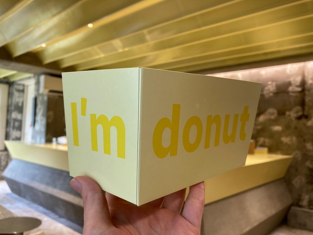 I'm donut? 原宿店 （アイムドーナツ？）