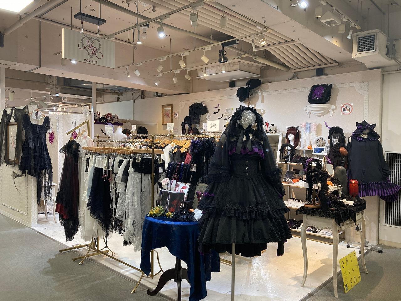 MAJOH(マジョ)　旧店名MRcorset エムアールコルセット