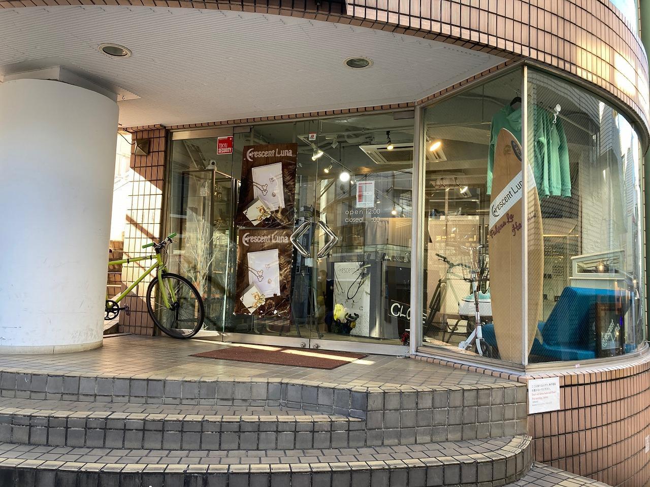 Melpo Crescent Luna 原宿本店（クレセントルナ）