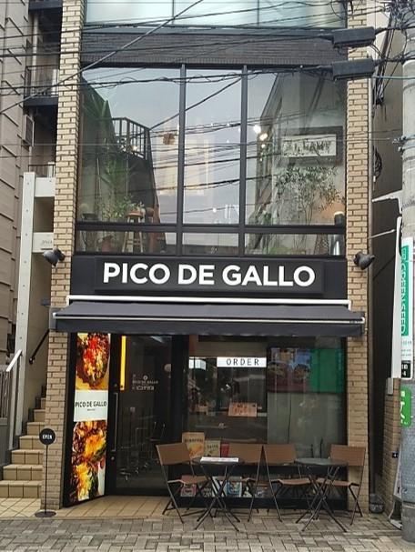 ピコデガヨ Pico de Gallo　チキンブリトー専門店