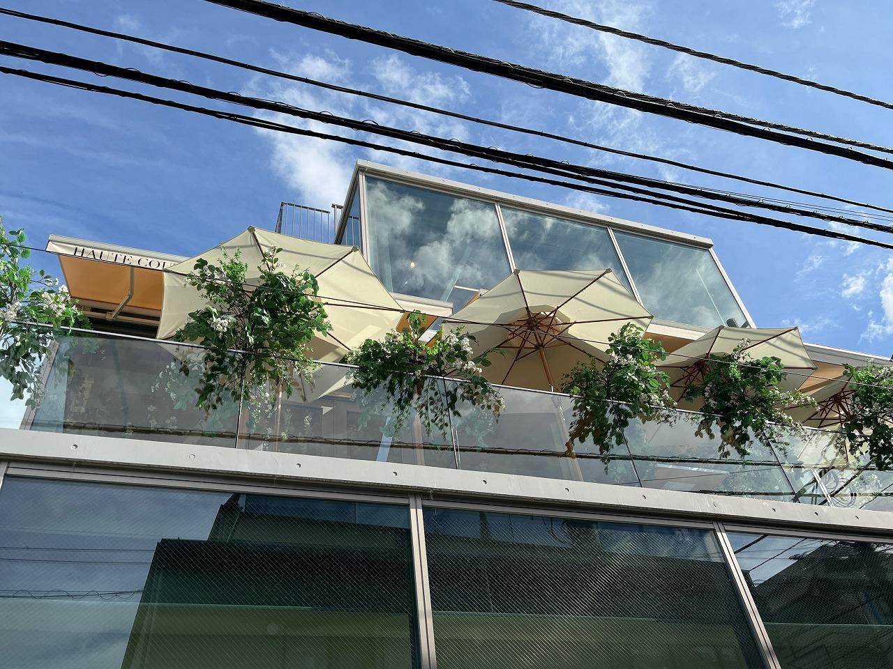 HAUTE COUTURE CAFE OMOTESANDO （オート クチュール カフェ オモテサンドウ）