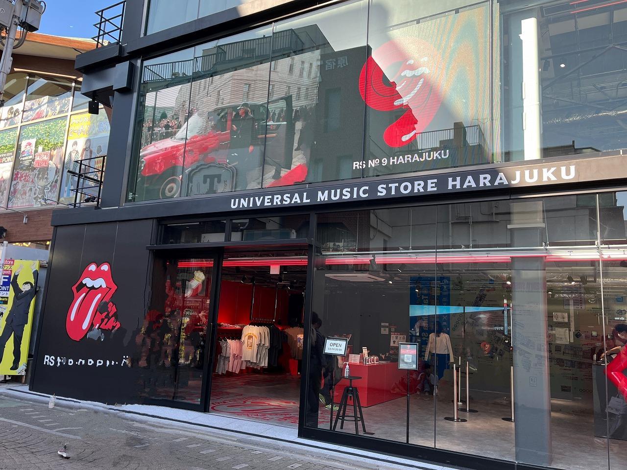 UNIVERSAL MUSIC STORE HARAJUKU（ユニバーサル ミュージックストア　ハラジュク）