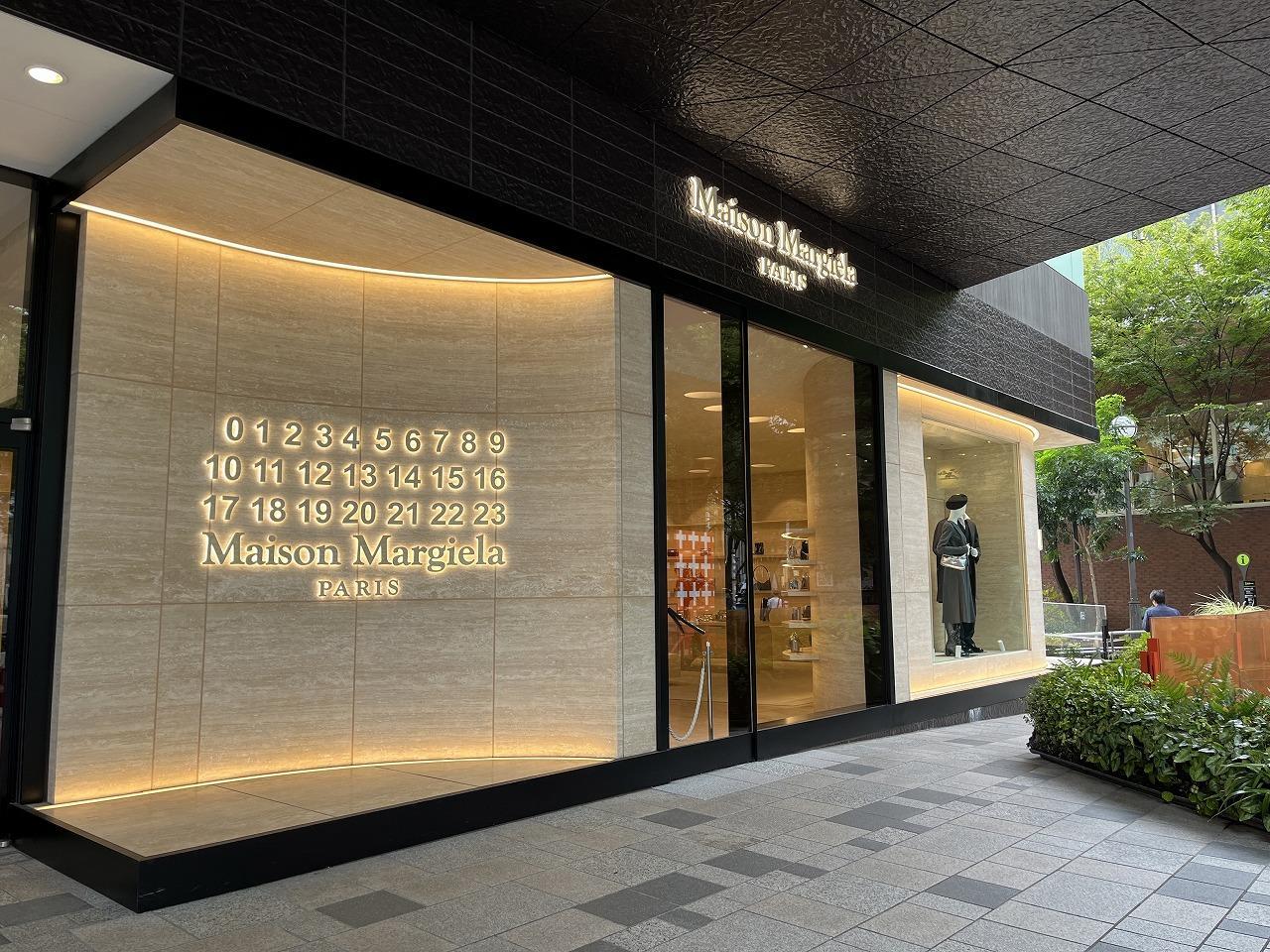 Maison Margiela Omotesando (メゾン マルジェラ オモテサンドウ)