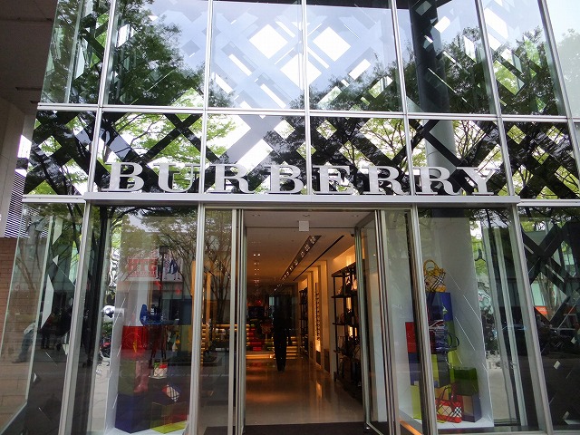 バーバリー（BURBERRY） 表参道店 