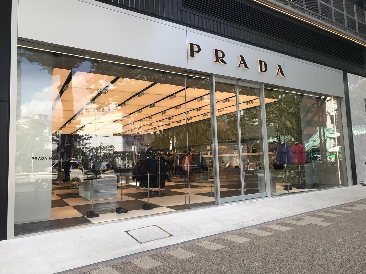 プラダ（PRADA）MIYASHITA PARK店