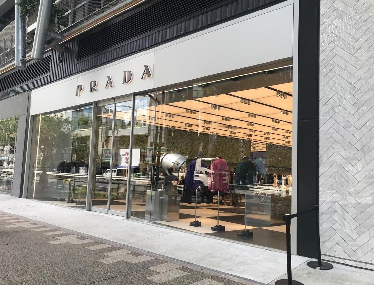 プラダ（PRADA）MIYASHITA PARK店