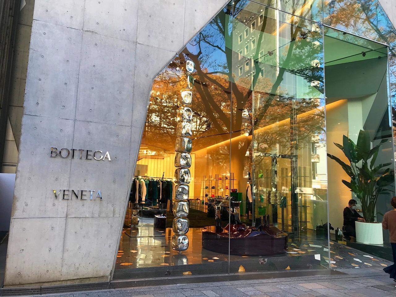 ボッテガ・ヴェネタ(BOTTEGA VENETA) 表参道店