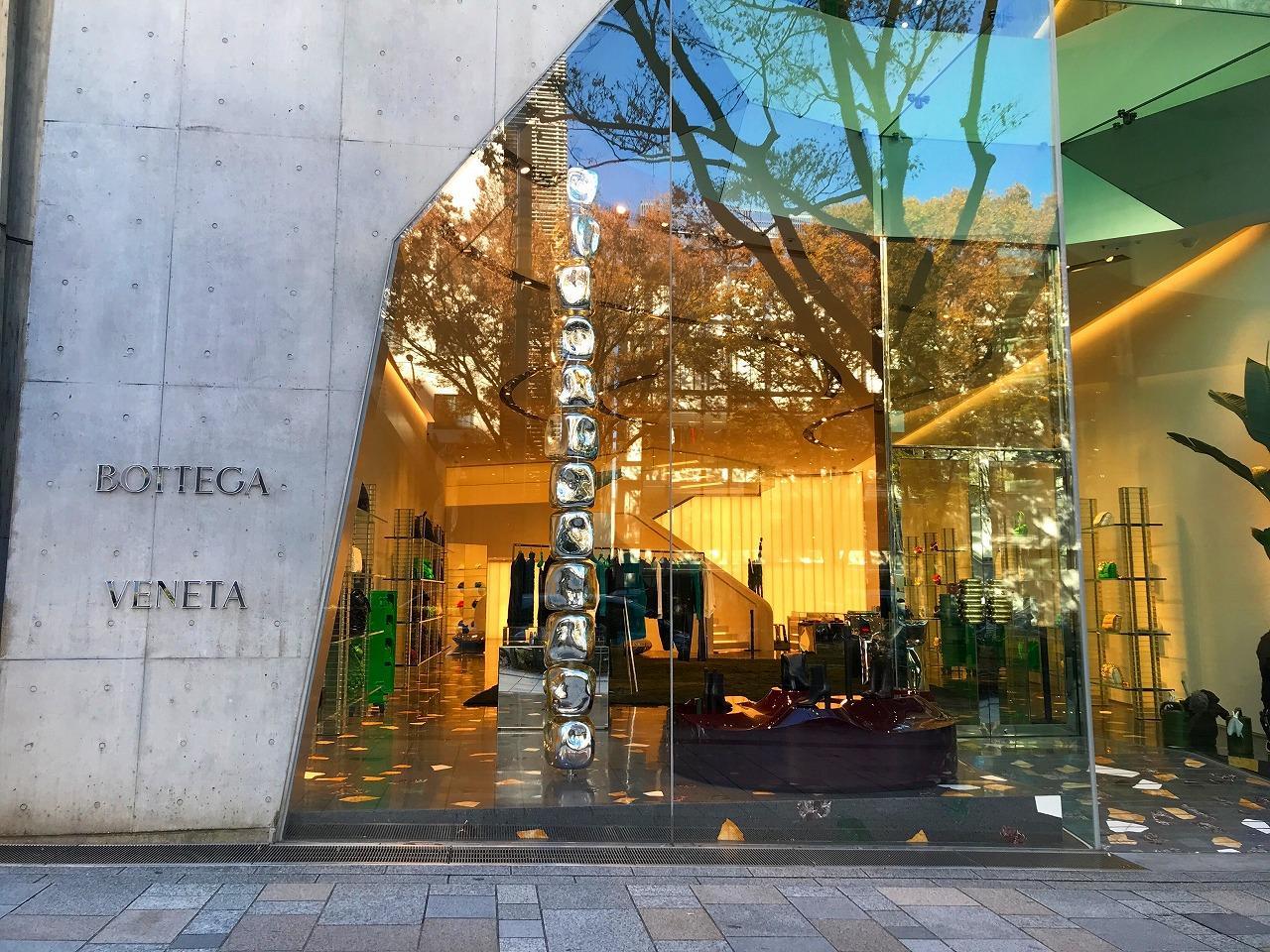 ボッテガ・ヴェネタ(BOTTEGA VENETA) 表参道店