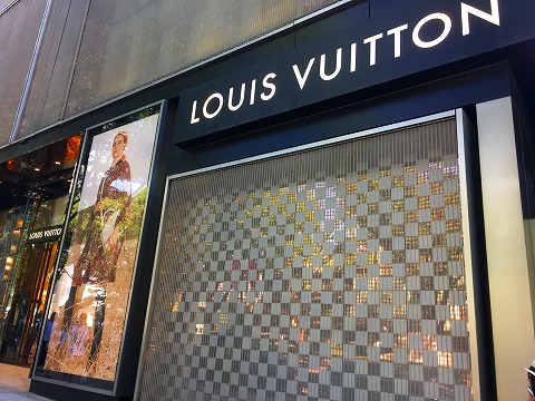 ルイヴィトン(LUIS VUITTON) 表参道店