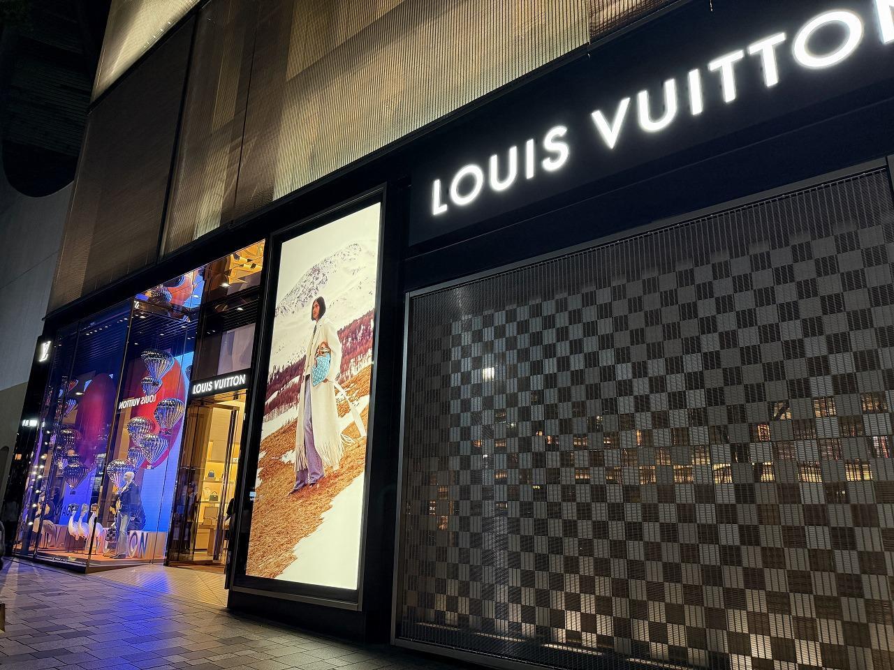 ルイヴィトン(LUIS VUITTON) 表参道店