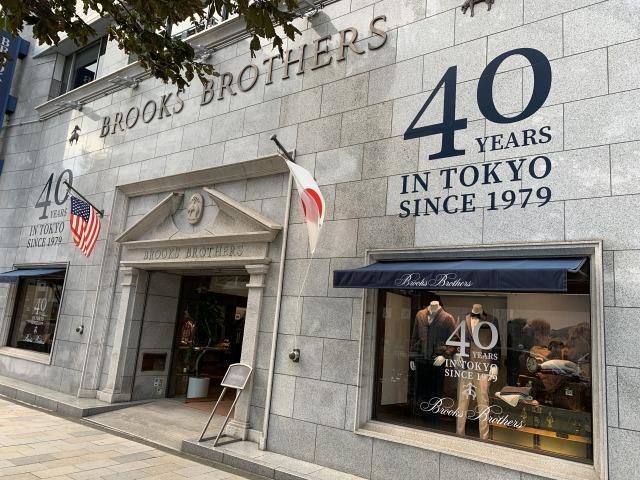 ブルックスブラザーズ(Brooks Brothers) 青山 旧北青山店舗