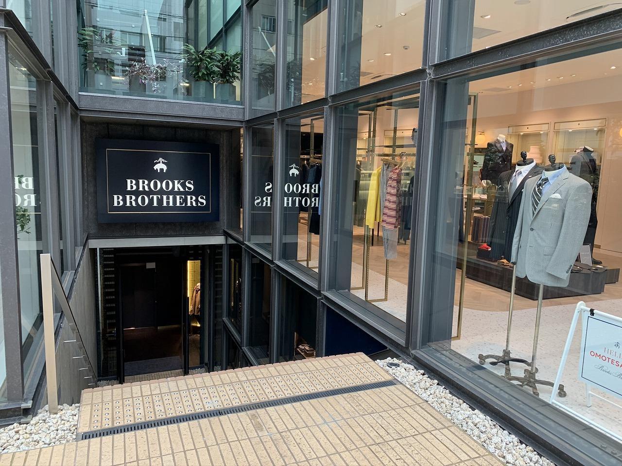 ブルックスブラザーズ(Brooks Brothers) 青山