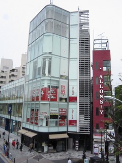 before the boom表参道原宿店（ビフォーザブーム表参道原宿店）