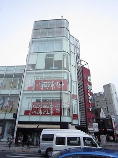 before the boom表参道原宿店（ビフォーザブーム表参道原宿店）