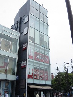 before the boom表参道原宿店（ビフォーザブーム表参道原宿店）