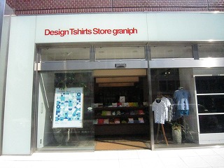 graniph （グラニフ）原宿店