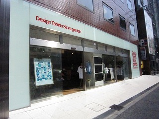 graniph （グラニフ）原宿店