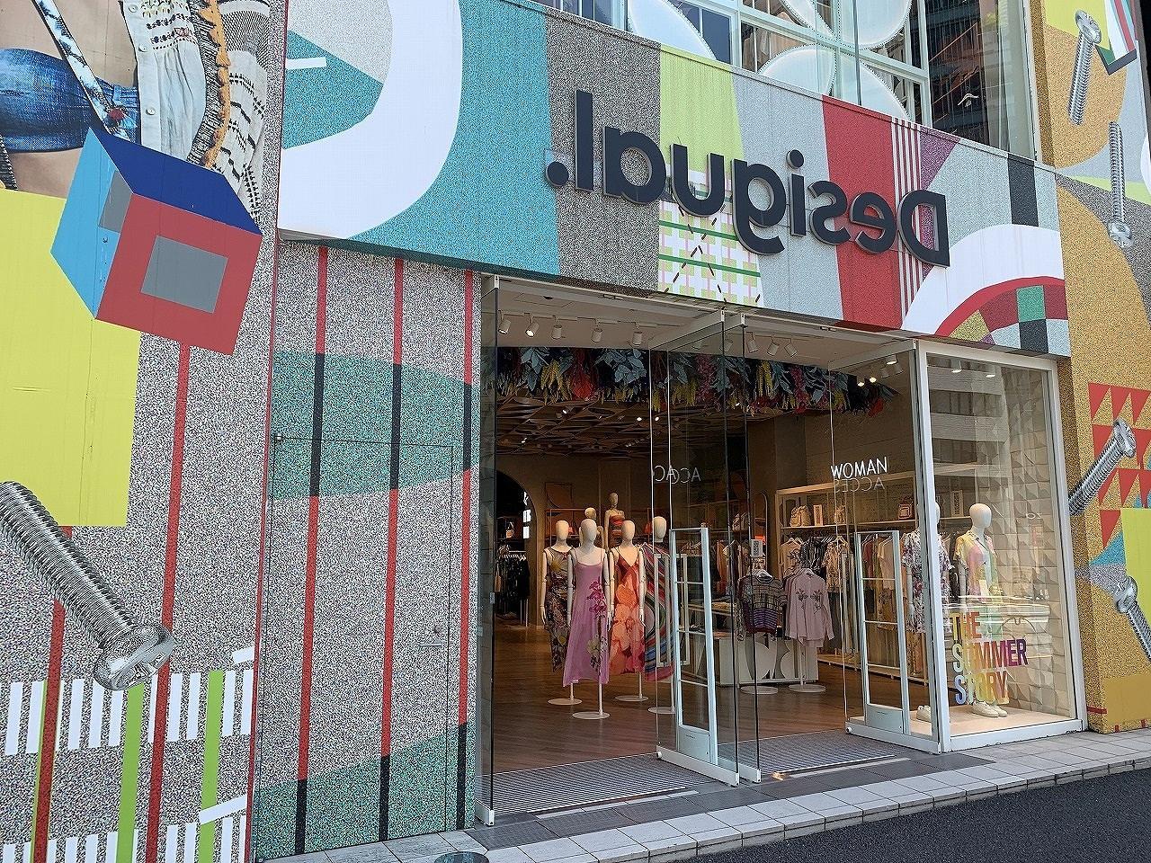 デジグアルストア 東京（Desigual Store Tokyo）