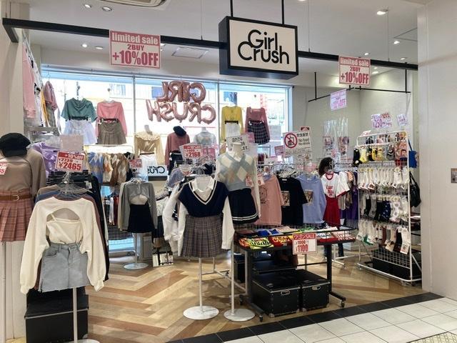 ガールクラッシュ(GirlCrush)　原宿アルタ